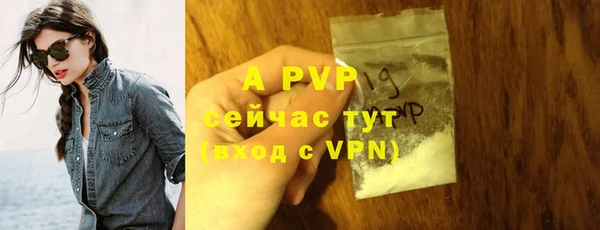 mdpv Вязники