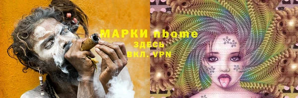 mdpv Вязники