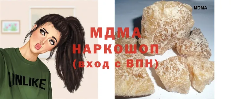 как найти закладки  Белёв  маркетплейс какой сайт  MDMA кристаллы 